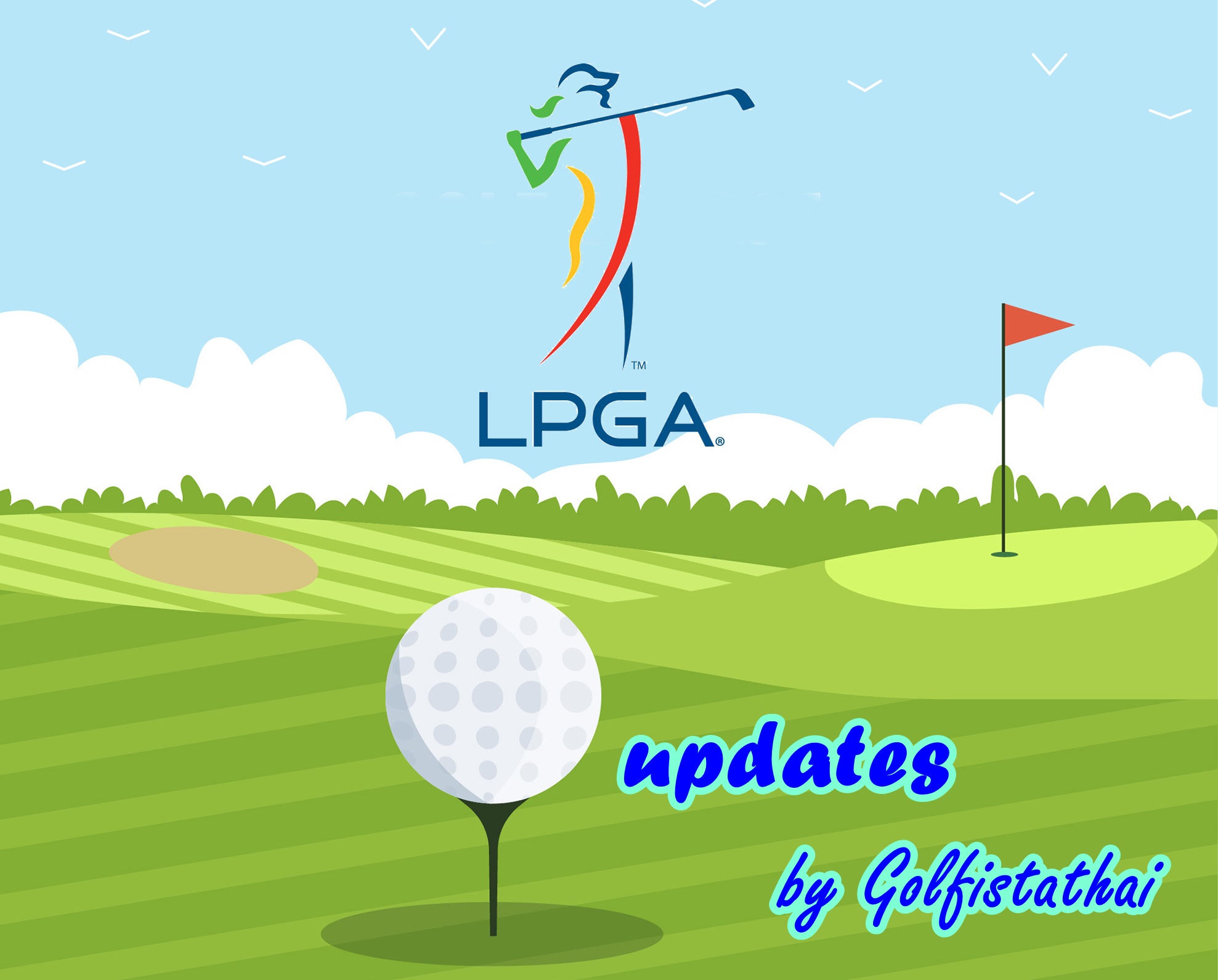 ผลกอล์ฟ-lpgatour-by-golfistathai
